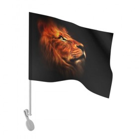Флаг для автомобиля с принтом Lion в Новосибирске, 100% полиэстер | Размер: 30*21 см | lion | голова животного | кот | кошка | лев