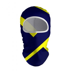 Балаклава 3D с принтом Аirfoil в Новосибирске, 100% полиэстер, ткань с особыми свойствами — Activecool | плотность 150–180 г/м2; хорошо тянется, но при этом сохраняет форму. Закрывает шею, вокруг отверстия для глаз кайма. Единый размер | геометрия | желтый | линии | темно синий