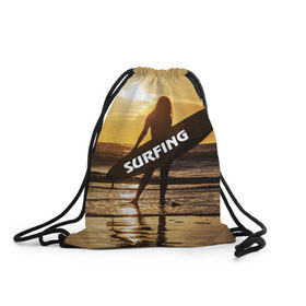 Рюкзак-мешок 3D с принтом Surfing в Новосибирске, 100% полиэстер | плотность ткани — 200 г/м2, размер — 35 х 45 см; лямки — толстые шнурки, застежка на шнуровке, без карманов и подкладки | волна | девушка | море | прикольные картинки | сёрфинг | солнце | спорт | экстрим