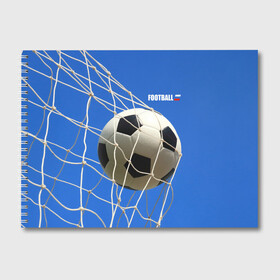 Альбом для рисования с принтом Футбол в Новосибирске, 100% бумага
 | матовая бумага, плотность 200 мг. | ball | flag | gate | goal | net | russia | sky | soccer | ворота | гол | мяч | небо | россия | сетка | триколор | футбол | футбольный мяч