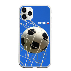 Чехол для iPhone 11 Pro Max матовый с принтом Футбол в Новосибирске, Силикон |  | ball | flag | gate | goal | net | russia | sky | soccer | ворота | гол | мяч | небо | россия | сетка | триколор | футбол | футбольный мяч