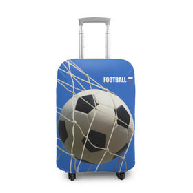 Чехол для чемодана 3D с принтом Футбол в Новосибирске, 86% полиэфир, 14% спандекс | двустороннее нанесение принта, прорези для ручек и колес | ball | flag | gate | goal | net | russia | sky | soccer | ворота | гол | мяч | небо | россия | сетка | триколор | футбол | футбольный мяч