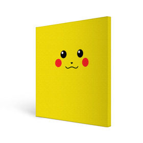 Холст квадратный с принтом Happy Pikachu в Новосибирске, 100% ПВХ |  | 