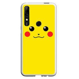 Чехол для Honor P Smart Z с принтом Happy Pikachu в Новосибирске, Силикон | Область печати: задняя сторона чехла, без боковых панелей | 