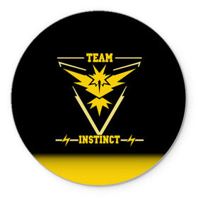 Коврик для мышки круглый с принтом Team Instinct в Новосибирске, резина и полиэстер | круглая форма, изображение наносится на всю лицевую часть | go | instinct | pokemon | team | покемон