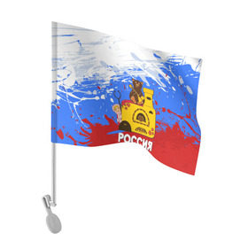 Флаг для автомобиля с принтом Россия. Медведь. Балалайка в Новосибирске, 100% полиэстер | Размер: 30*21 см | матрешка | печька | россия. медведь. балалайка
