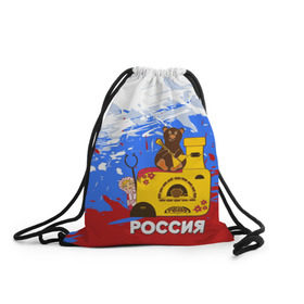 Рюкзак-мешок 3D с принтом Россия. Медведь. Балалайка в Новосибирске, 100% полиэстер | плотность ткани — 200 г/м2, размер — 35 х 45 см; лямки — толстые шнурки, застежка на шнуровке, без карманов и подкладки | матрешка | печька | россия. медведь. балалайка