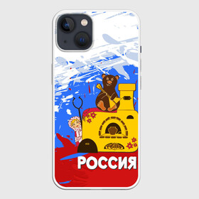 Чехол для iPhone 13 с принтом Россия. Медведь. Балалайка в Новосибирске,  |  | Тематика изображения на принте: матрешка | печька | россия. медведь. балалайка