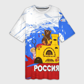 Платье-футболка 3D с принтом Россия. Медведь. Балалайка в Новосибирске,  |  | матрешка | печька | россия. медведь. балалайка
