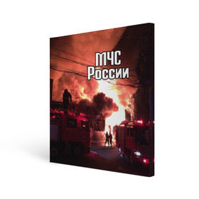 Холст квадратный с принтом МЧС в Новосибирске, 100% ПВХ |  | мчс | пожарный | россии