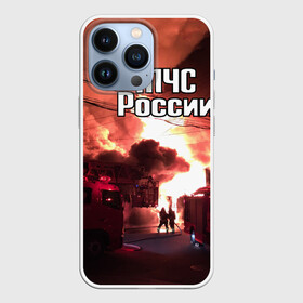 Чехол для iPhone 13 Pro с принтом МЧС в Новосибирске,  |  | мчс | пожарный | россии