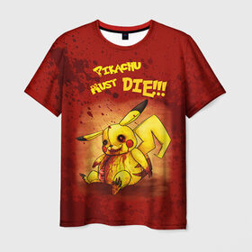 Мужская футболка 3D с принтом Pikachu must die! в Новосибирске, 100% полиэфир | прямой крой, круглый вырез горловины, длина до линии бедер | pokemon go