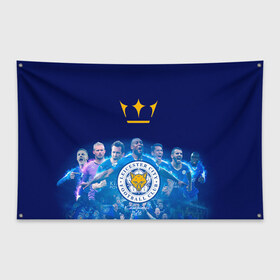 Флаг-баннер с принтом FC Leicester Vardi в Новосибирске, 100% полиэстер | размер 67 х 109 см, плотность ткани — 95 г/м2; по краям флага есть четыре люверса для крепления | лестер