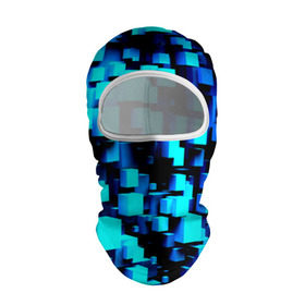 Балаклава 3D с принтом Кубическая текстура в Новосибирске, 100% полиэстер, ткань с особыми свойствами — Activecool | плотность 150–180 г/м2; хорошо тянется, но при этом сохраняет форму. Закрывает шею, вокруг отверстия для глаз кайма. Единый размер | кубы | объем | синий