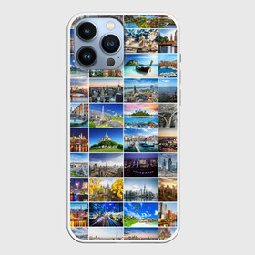 Чехол для iPhone 13 Pro Max с принтом Мир путешествий в Новосибирске,  |  | азия | берлин | вегас | венеция | воспоминания | города | достопримечательности | европа | египет | калифорния | каникулы | лондон | милан | москва | ностальгия | нью йорк | отдых | отпуск | память