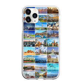 Чехол для iPhone 11 Pro матовый с принтом Достопримечательности планеты в Новосибирске, Силикон |  | Тематика изображения на принте: азия | берлин | вегас | венеция | воспоминания | города | достопримечательности | европа | египет | калифорния | каникулы | лондон | милан | москва | ностальгия | нью йорк | отдых | отпуск | память