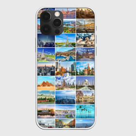 Чехол для iPhone 12 Pro с принтом Достопримечательности планеты в Новосибирске, силикон | область печати: задняя сторона чехла, без боковых панелей | Тематика изображения на принте: азия | берлин | вегас | венеция | воспоминания | города | достопримечательности | европа | египет | калифорния | каникулы | лондон | милан | москва | ностальгия | нью йорк | отдых | отпуск | память