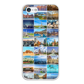 Чехол для iPhone 5/5S матовый с принтом Достопримечательности планеты в Новосибирске, Силикон | Область печати: задняя сторона чехла, без боковых панелей | Тематика изображения на принте: азия | берлин | вегас | венеция | воспоминания | города | достопримечательности | европа | египет | калифорния | каникулы | лондон | милан | москва | ностальгия | нью йорк | отдых | отпуск | память