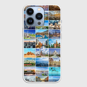 Чехол для iPhone 13 Pro с принтом Достопримечательности планеты в Новосибирске,  |  | Тематика изображения на принте: азия | берлин | вегас | венеция | воспоминания | города | достопримечательности | европа | египет | калифорния | каникулы | лондон | милан | москва | ностальгия | нью йорк | отдых | отпуск | память