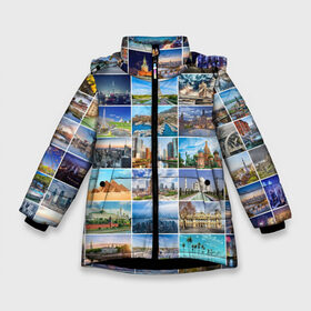 Зимняя куртка для девочек 3D с принтом Достопримечательности планеты в Новосибирске, ткань верха — 100% полиэстер; подклад — 100% полиэстер, утеплитель — 100% полиэстер. | длина ниже бедра, удлиненная спинка, воротник стойка и отстегивающийся капюшон. Есть боковые карманы с листочкой на кнопках, утяжки по низу изделия и внутренний карман на молнии. 

Предусмотрены светоотражающий принт на спинке, радужный светоотражающий элемент на пуллере молнии и на резинке для утяжки. | Тематика изображения на принте: азия | берлин | вегас | венеция | воспоминания | города | достопримечательности | европа | египет | калифорния | каникулы | лондон | милан | москва | ностальгия | нью йорк | отдых | отпуск | память