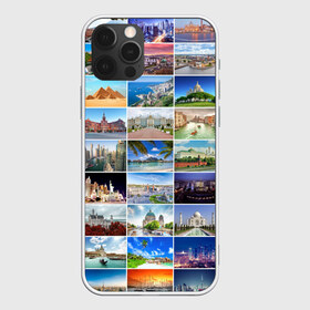 Чехол для iPhone 12 Pro Max с принтом Путешественник в Новосибирске, Силикон |  | азия | берлин | вегас | венеция | воспоминания | города | достопримечательности | европа | египет | калифорния | каникулы | лондон | милан | москва | ностальгия | нью йорк | отдых | отпуск | память