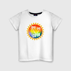 Детская футболка хлопок с принтом Сочи в Новосибирске, 100% хлопок | круглый вырез горловины, полуприлегающий силуэт, длина до линии бедер | 