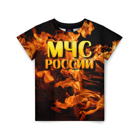Детская футболка 3D с принтом МЧС России 2 в Новосибирске, 100% гипоаллергенный полиэфир | прямой крой, круглый вырез горловины, длина до линии бедер, чуть спущенное плечо, ткань немного тянется | Тематика изображения на принте: мчс | пожарный | россии