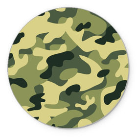 Коврик круглый с принтом Зелёный камуфляж в Новосибирске, резина и полиэстер | круглая форма, изображение наносится на всю лицевую часть | Тематика изображения на принте: camouflage | green camouflage | зеленый камуфляж | камуфляж