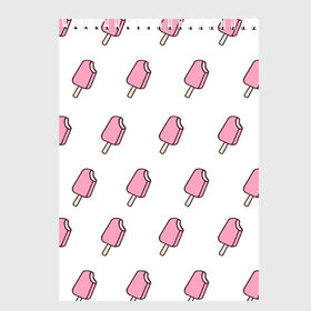 Скетчбук с принтом Мороженое розовое в Новосибирске, 100% бумага
 | 48 листов, плотность листов — 100 г/м2, плотность картонной обложки — 250 г/м2. Листы скреплены сверху удобной пружинной спиралью | Тематика изображения на принте: ice cream | мода | мороженое | тренд