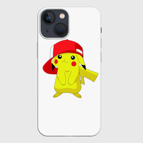 Чехол для iPhone 13 mini с принтом Пикачу в кепке в Новосибирске,  |  | bulbasaur | pikachu | pokemon | squirtle | бальбазар | пикачу | покемон | сквиртл
