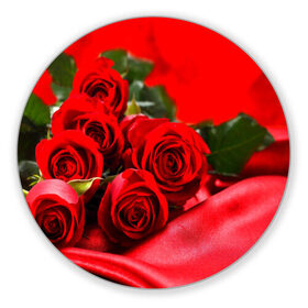 Коврик круглый с принтом Розы в Новосибирске, резина и полиэстер | круглая форма, изображение наносится на всю лицевую часть | букет | красная | лепесток | разноцветная | роза | цветок