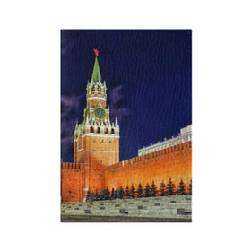 Обложка для паспорта матовая кожа с принтом Кремль в Новосибирске, натуральная матовая кожа | размер 19,3 х 13,7 см; прозрачные пластиковые крепления | moscow | russia | гордость | кремль | москва | отечество | родина | россия | столица