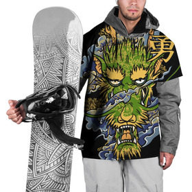 Накидка на куртку 3D с принтом Зеленый дракон в Новосибирске, 100% полиэстер |  | абстракция | дракон | иллюзия | китай | краска | лучи | новинки | прикольные | свет | текстуры
