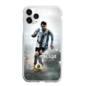 Чехол для iPhone 11 Pro матовый с принтом Leo Messi в Новосибирске, Силикон |  | barselona | messi | аргентина | барселона | месси | мяч | футбол