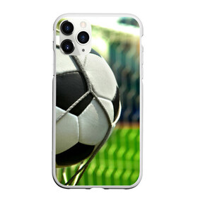 Чехол для iPhone 11 Pro матовый с принтом Футбол в Новосибирске, Силикон |  | ворота | мяч | сетка