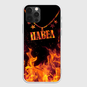 Чехол для iPhone 12 Pro Max с принтом Павел в Новосибирске, Силикон |  | black background | chain | fire | name | paul | stars | звезды | имя | огонь | павел | цепь | черный фон