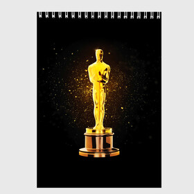 Скетчбук с принтом Оскар в Новосибирске, 100% бумага
 | 48 листов, плотность листов — 100 г/м2, плотность картонной обложки — 250 г/м2. Листы скреплены сверху удобной пружинной спиралью | американская киноакадемия | золото | кинематограф | кино | кинофестиваль | награда | премия оскар