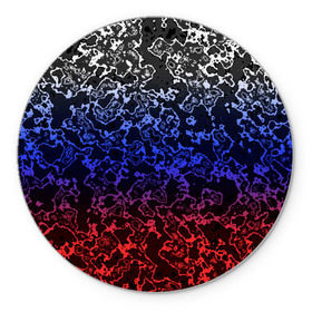 Коврик круглый с принтом Кислотность Российский флаг в Новосибирске, резина и полиэстер | круглая форма, изображение наносится на всю лицевую часть | Тематика изображения на принте: абстракция | линии | стиль | флаг | фон | фото | цвет