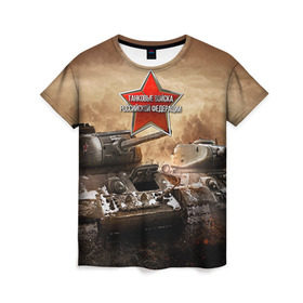 Женская футболка 3D с принтом Танковые войска РФ в Новосибирске, 100% полиэфир ( синтетическое хлопкоподобное полотно) | прямой крой, круглый вырез горловины, длина до линии бедер | Тематика изображения на принте: танки