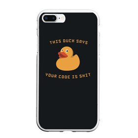 Чехол для iPhone 7Plus/8 Plus матовый с принтом Duck says в Новосибирске, Силикон | Область печати: задняя сторона чехла, без боковых панелей | code | it | код | программист | разработчик