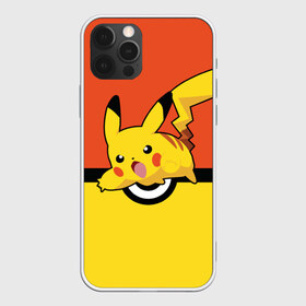 Чехол для iPhone 12 Pro Max с принтом Pikachu в Новосибирске, Силикон |  | pokeboll | пикачу | покеболл