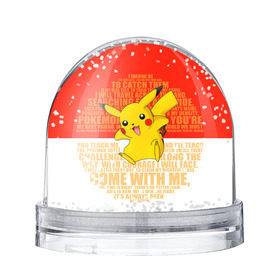 Снежный шар с принтом Pikachu в Новосибирске, Пластик | Изображение внутри шара печатается на глянцевой фотобумаге с двух сторон | pikachu | pokeboll | pokemon | пикачу | покеболл | покемон