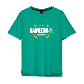 Мужская футболка хлопок Oversize с принтом Rainbow six | Siege : Pro league (white) в Новосибирске, 100% хлопок | свободный крой, круглый ворот, “спинка” длиннее передней части | boom | fire | rainbowsix | siege | tom clansys