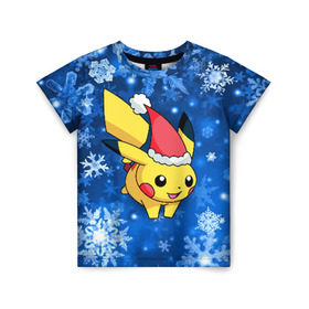 Детская футболка 3D с принтом Pikachu в Новосибирске, 100% гипоаллергенный полиэфир | прямой крой, круглый вырез горловины, длина до линии бедер, чуть спущенное плечо, ткань немного тянется | pikachu | pokeboll | pokemon | зима | новый год | пикачу | покеболл | покемон | снежинки