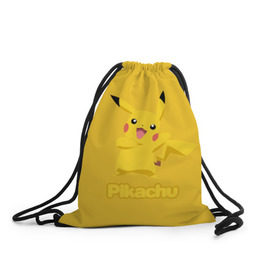 Рюкзак-мешок 3D с принтом Pikachu в Новосибирске, 100% полиэстер | плотность ткани — 200 г/м2, размер — 35 х 45 см; лямки — толстые шнурки, застежка на шнуровке, без карманов и подкладки | pikachu | pokeboll | pokemon | пикачу | покеболл | покемон
