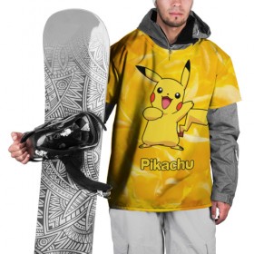 Накидка на куртку 3D с принтом Pikachu в Новосибирске, 100% полиэстер |  | pikachu | pokeboll | pokemon | пикачу | покеболл | покемон
