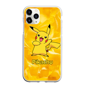 Чехол для iPhone 11 Pro матовый с принтом Pikachu в Новосибирске, Силикон |  | Тематика изображения на принте: pikachu | pokeboll | pokemon | пикачу | покеболл | покемон
