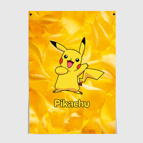 Постер с принтом Pikachu в Новосибирске, 100% бумага
 | бумага, плотность 150 мг. Матовая, но за счет высокого коэффициента гладкости имеет небольшой блеск и дает на свету блики, но в отличии от глянцевой бумаги не покрыта лаком | pikachu | pokeboll | pokemon | пикачу | покеболл | покемон