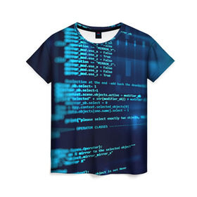Женская футболка 3D с принтом Программирование 6 в Новосибирске, 100% полиэфир ( синтетическое хлопкоподобное полотно) | прямой крой, круглый вырез горловины, длина до линии бедер | день программиста | код | подарок | праздник | программист