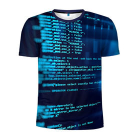 Мужская футболка 3D спортивная с принтом Программирование 6 в Новосибирске, 100% полиэстер с улучшенными характеристиками | приталенный силуэт, круглая горловина, широкие плечи, сужается к линии бедра | Тематика изображения на принте: день программиста | код | подарок | праздник | программист